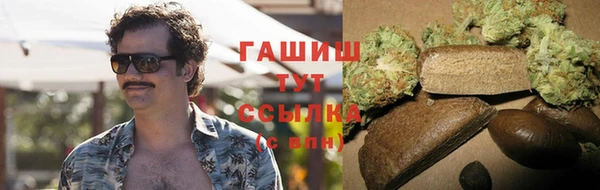 соль курить ск Алексин