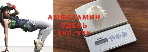 меф Аркадак