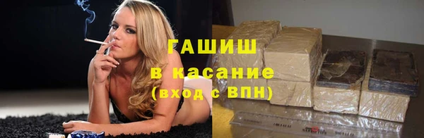 соль курить ск Алексин
