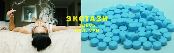мескалин Алексеевка