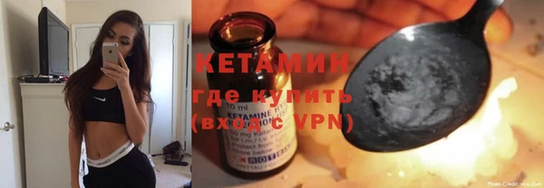 соль курить ск Алексин