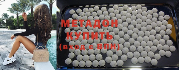 кристаллы Алзамай