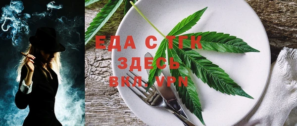 соль курить ск Алексин