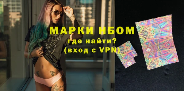 соль курить ск Алексин