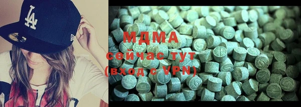 соль курить ск Алексин