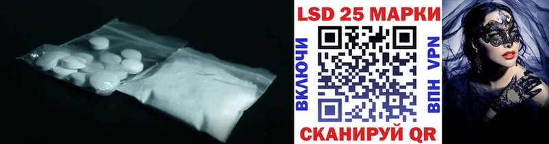маркетплейс как зайти цена МЕГА маркетплейс Глазов ЛСД экстази кислота