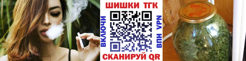 Каннабис конопля  Глазов 